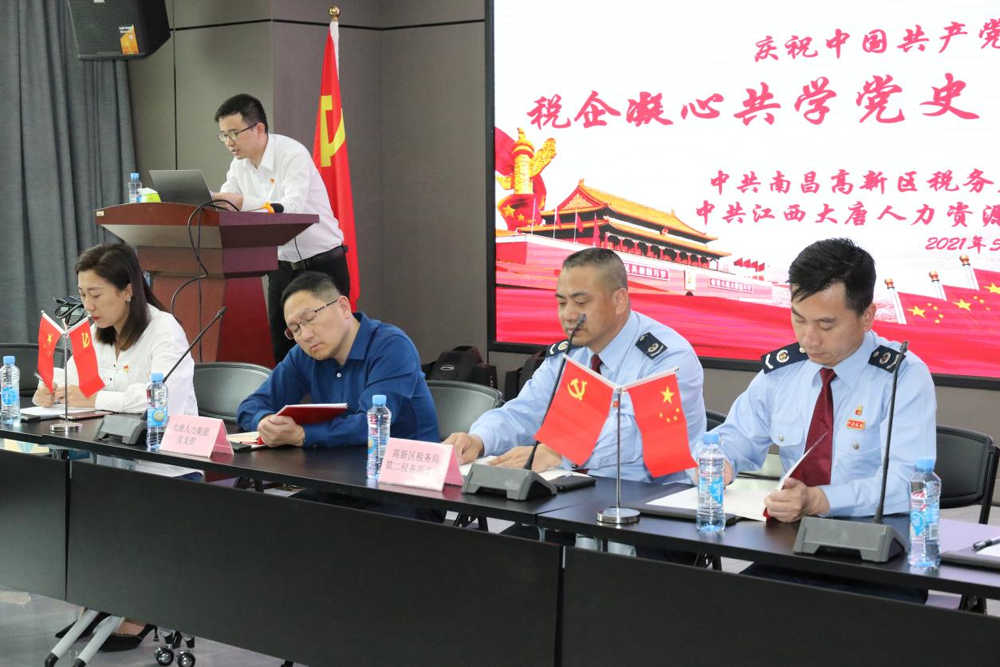 圖片3.png 圖片3.png