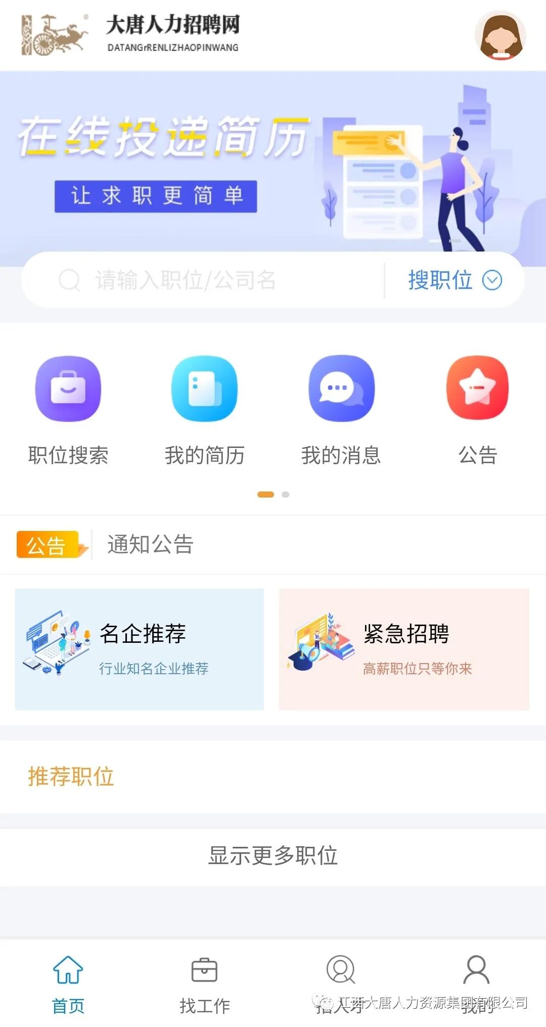 微信圖片_20210610103103.jpg 微信圖片_20210610103103.jpg