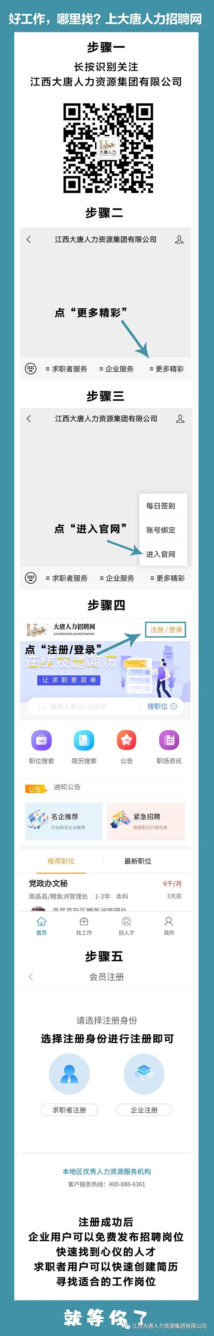 微信圖片_20210610103118.jpg 微信圖片_20210610103118.jpg