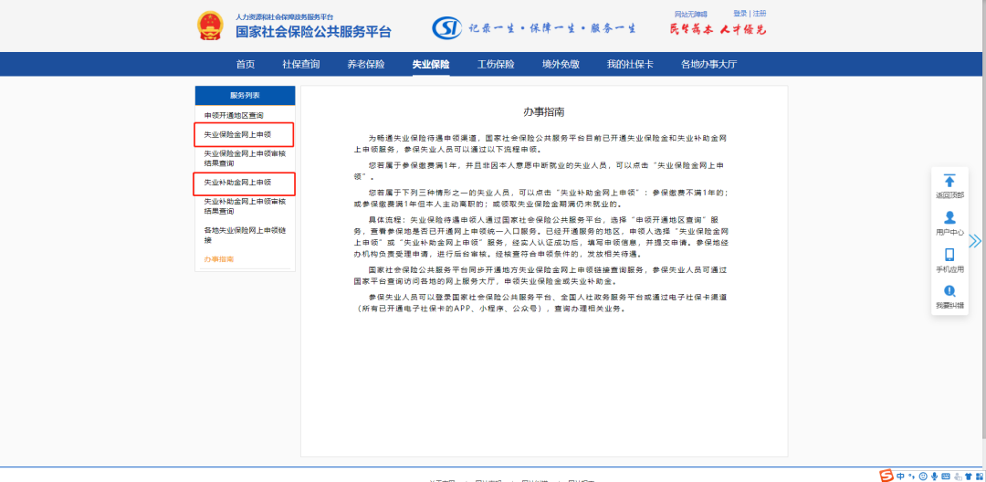 圖片2.png 圖片2.png